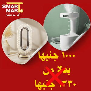 ١٣٤٩ جنيها بدلا من ١٨٠٠ جنيها-4