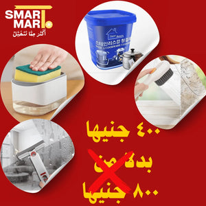١٣٤٩ جنيها بدلا من ١٨٠٠ جنيها