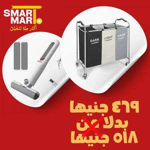 ٣٩٩ جنيها بدلا من ٦٩٨ جنيها-7