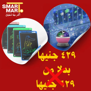 ١٣٤٩ جنيها بدلا من ١٨٠٠ جنيها-5