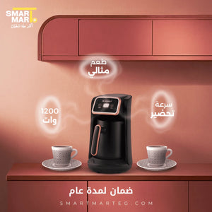 ضمان لمدة عام