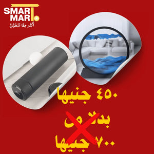 ١٣٤٩ جنيها بدلا من ١٨٠٠ جنيها-2