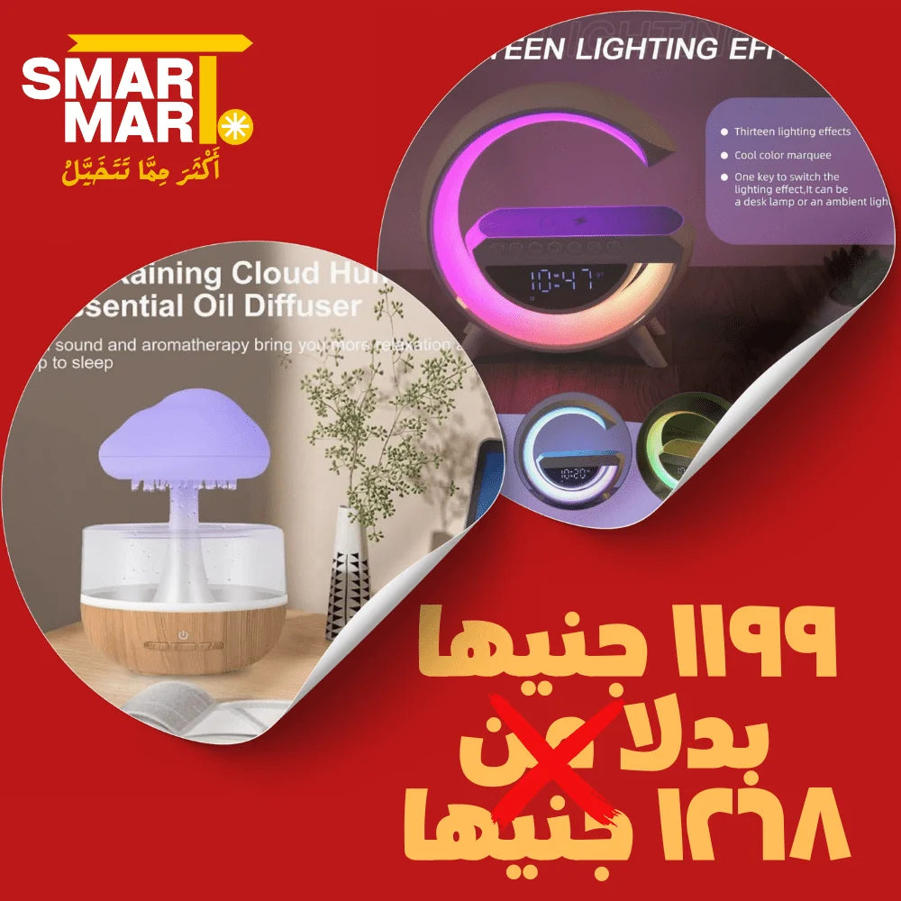 ٣٩٩ جنيها بدلا من ٦٩٨ جنيها-4