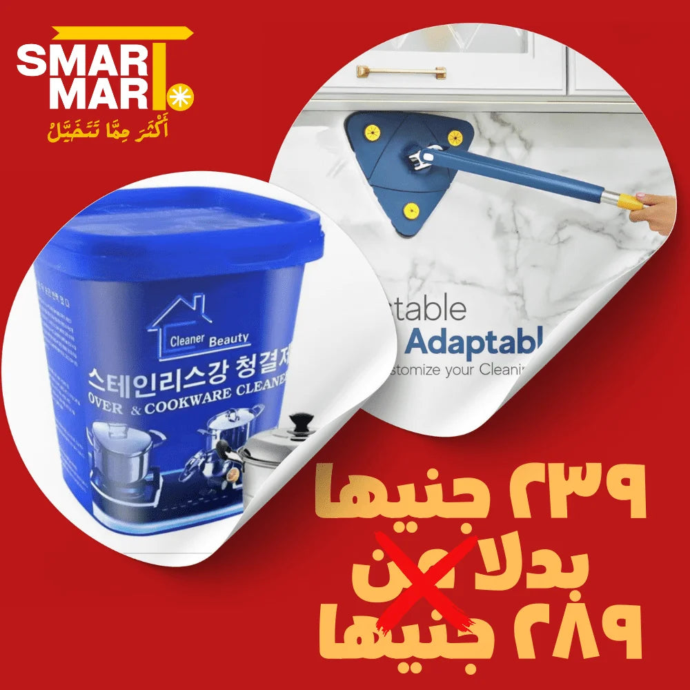٣٩٩ جنيها بدلا من ٦٩٨ جنيها-4